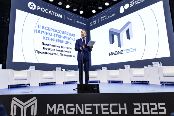 Александр Пастухов