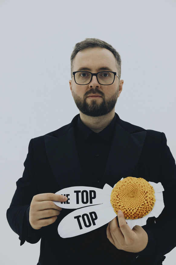 Михаил Крячок