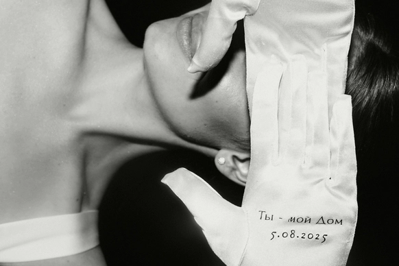 Just MOOD wedding