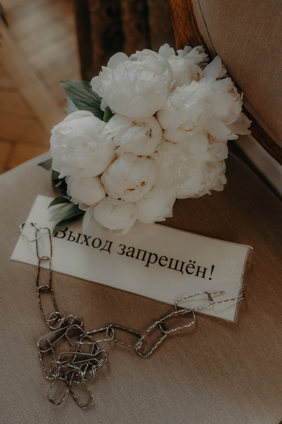 Юлия Восходова
