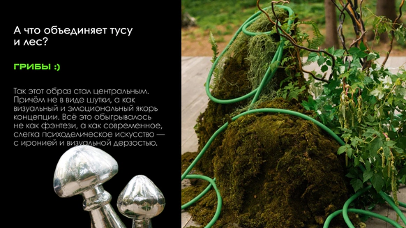 СТУДИЯ ДЕКОРА КОЛИБРИ
