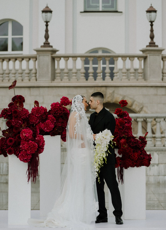 Свадебное агентство Kate&Leo