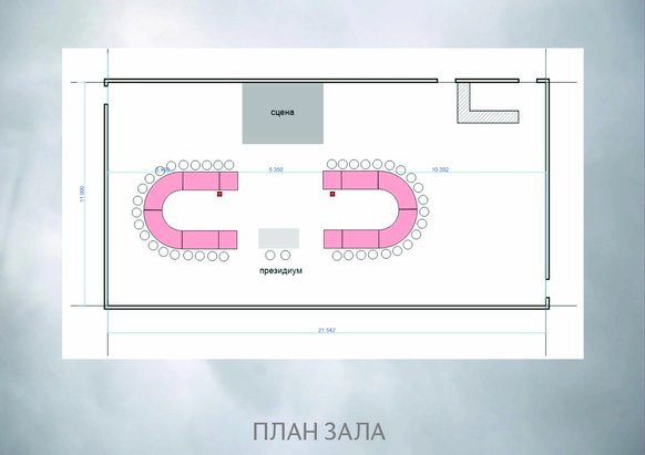ДЕКОР-БЮРО
