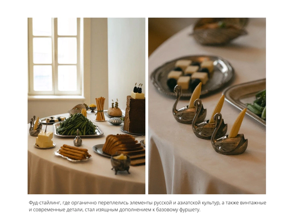Lemlem decor