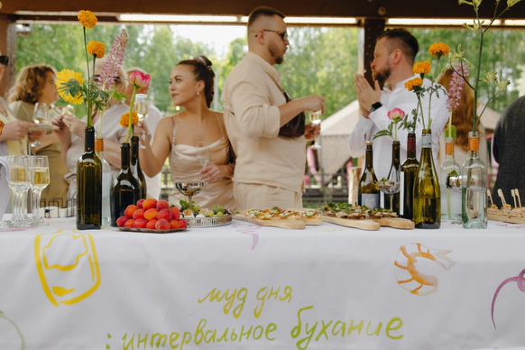 Saint Weddings
