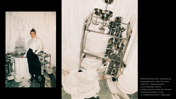 Epishin Decor Studio