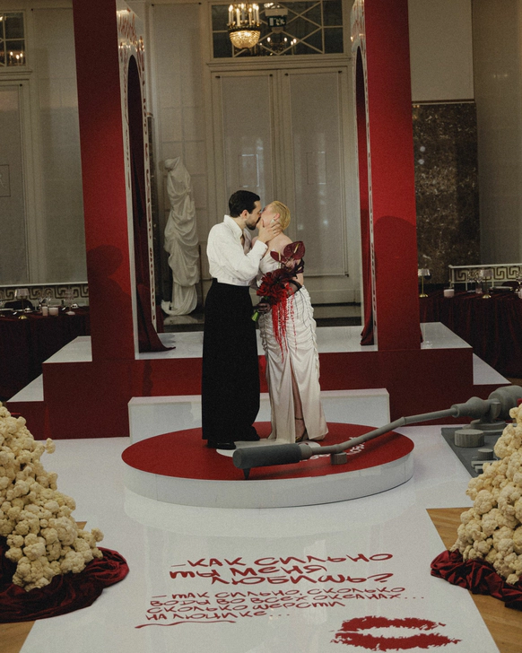 Platina Wedding