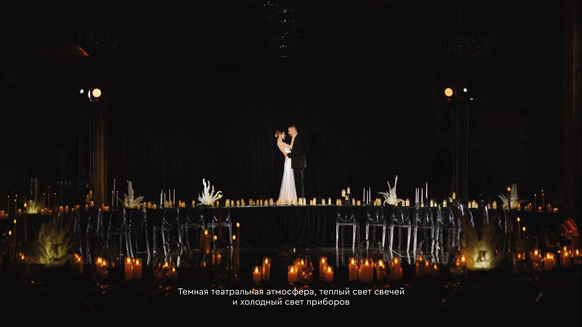 Perlamutr decor