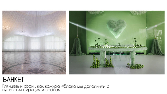 Ирина Кучеренко