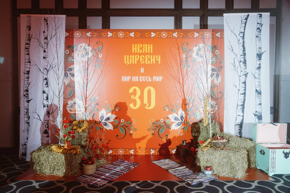 SHERATONPLAZA UFA CONGRESS HOTEL