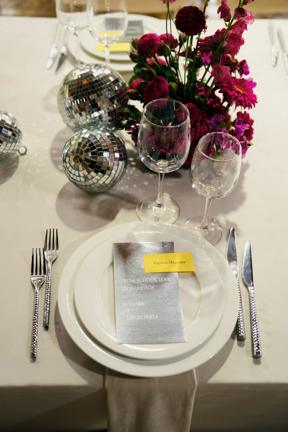 Esthetique Events