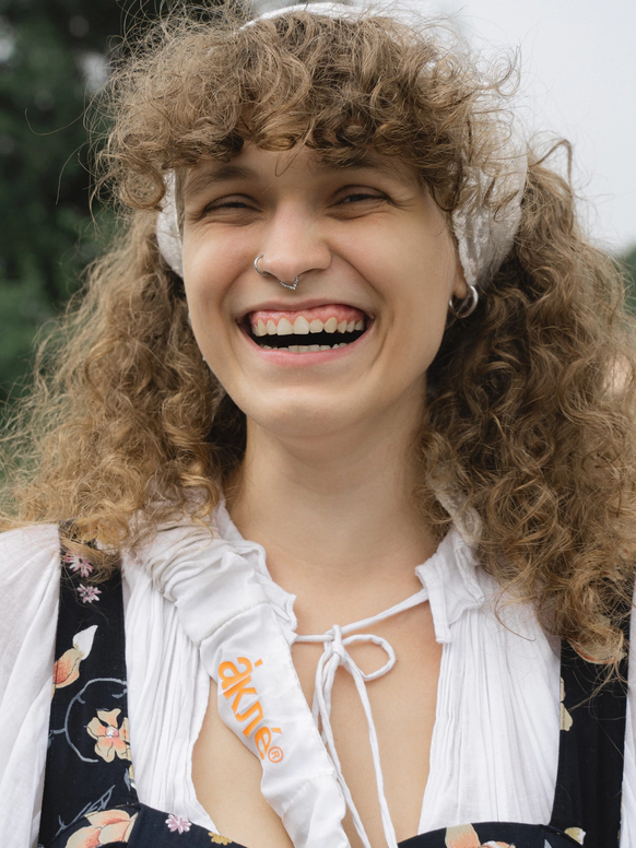 Вайб ивент