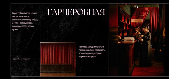 NOT BAD BRAND | DECOR