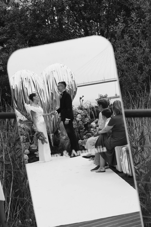 RIMSHA WEDDING