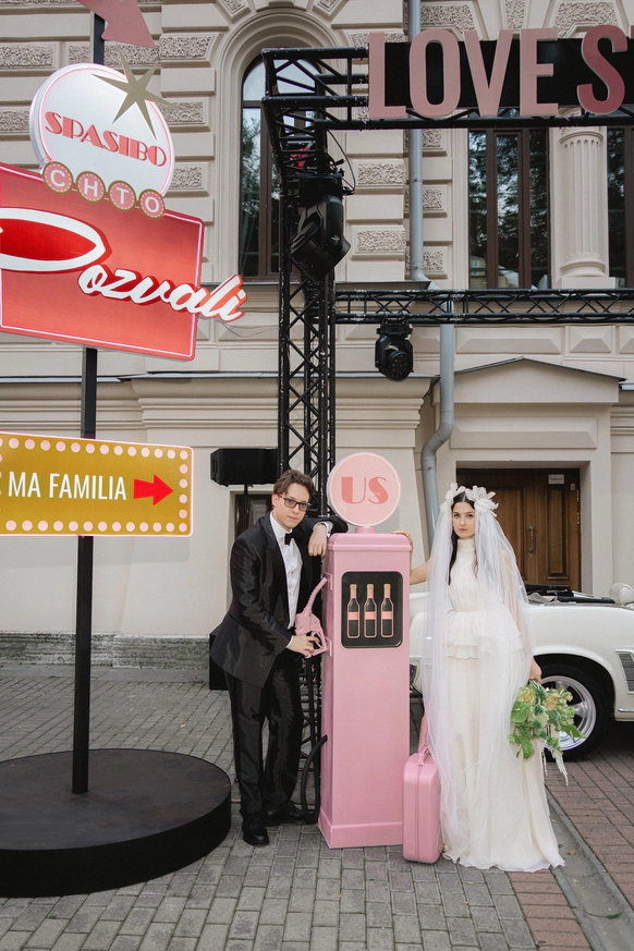 Platina Wedding
