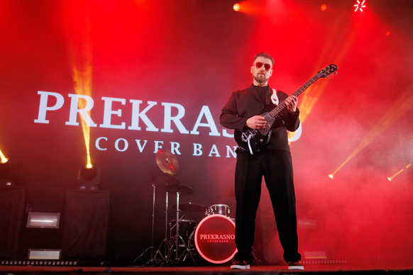 PREKRASNO