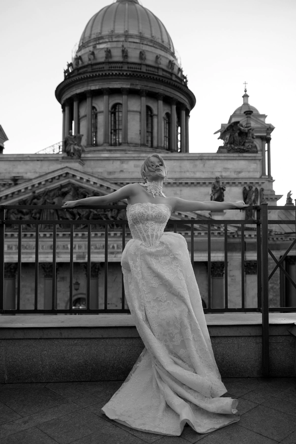 Ekaterina Trusova