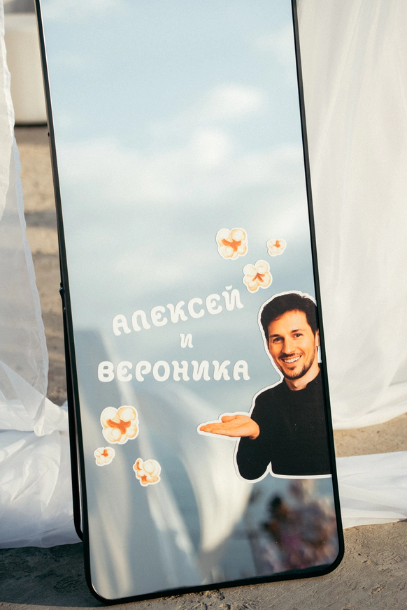 IVA-event