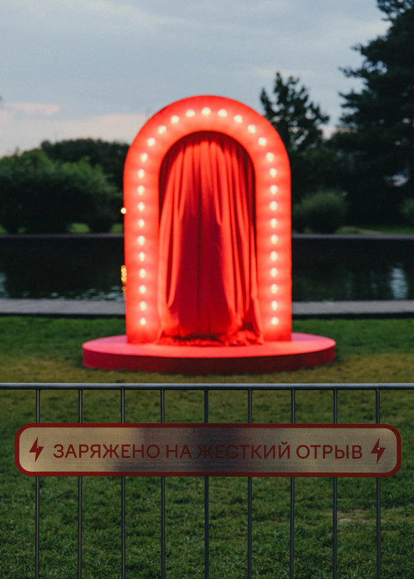 Креативное свадебное агентство "Можно всё"