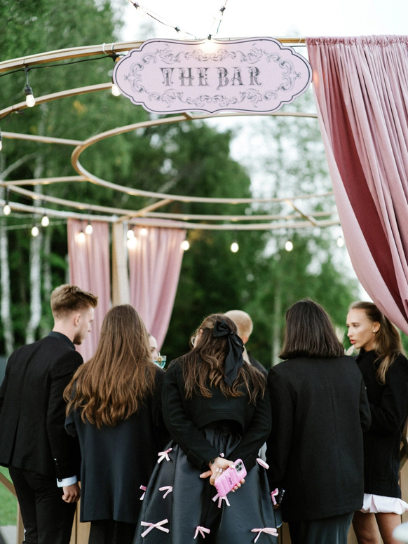 Just MOOD wedding