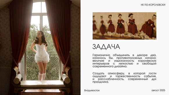 SASHA SHEMANSKAYA