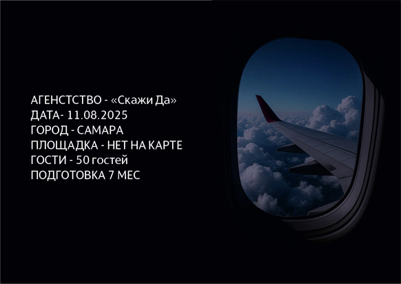 ДЕКОР-БЮРО