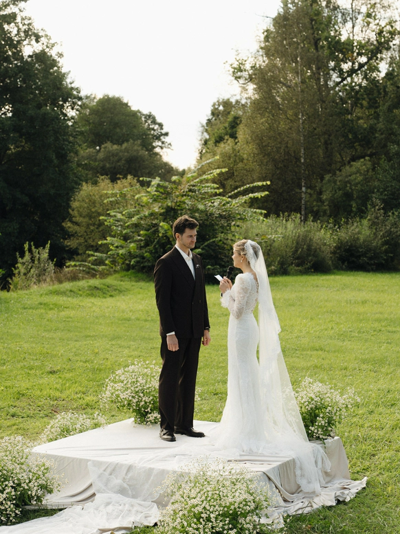 Esthetique Events
