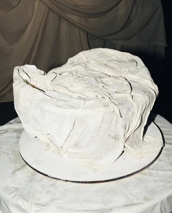 TREPETNO