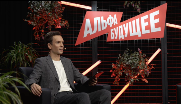 Андрей Новиков