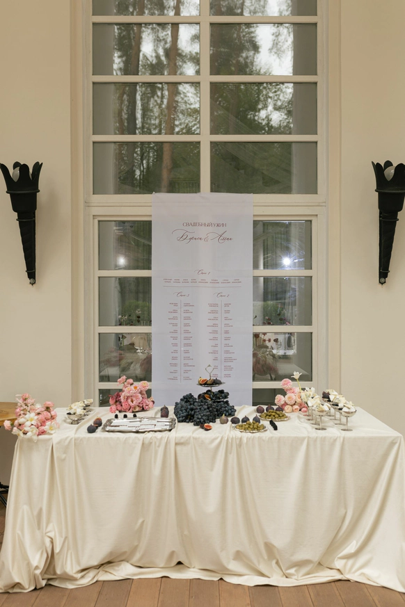 Bridal home events
