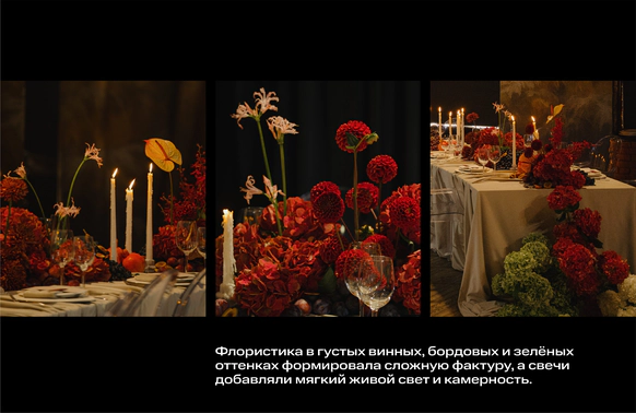 Фанина открытка