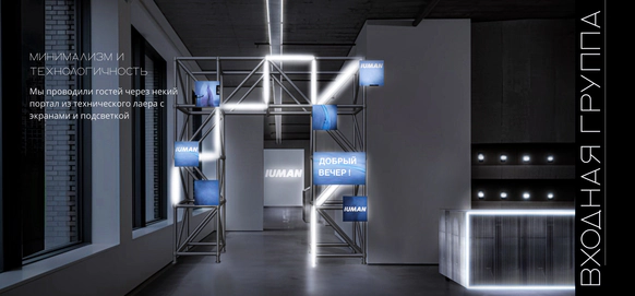NOT BAD BRAND | DECOR