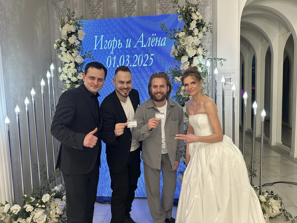 Мазко Константин Николаевич