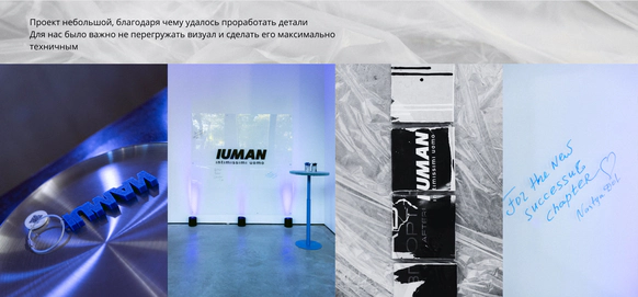 NOT BAD BRAND | DECOR