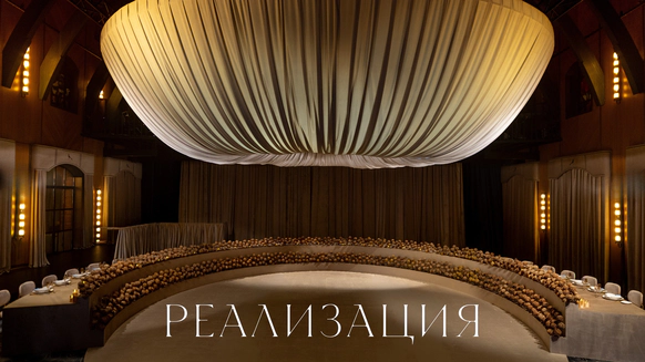 Ирина Лазарь LAZAR DECOR