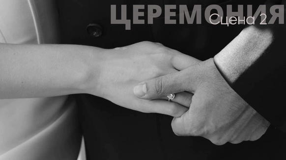 Лерами