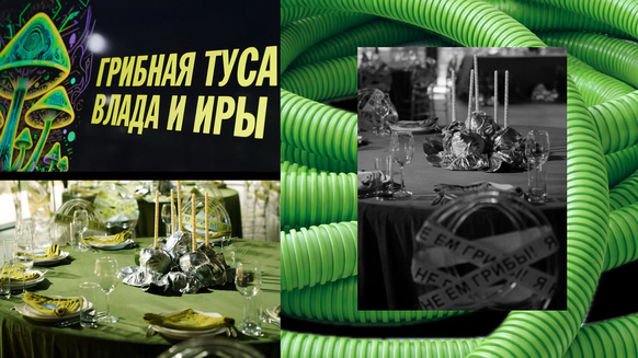 СТУДИЯ ДЕКОРА КОЛИБРИ
