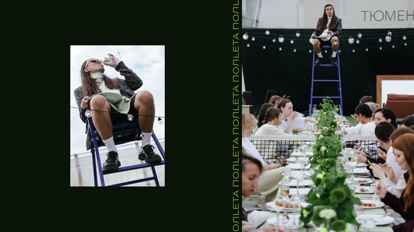 WEDDECOR