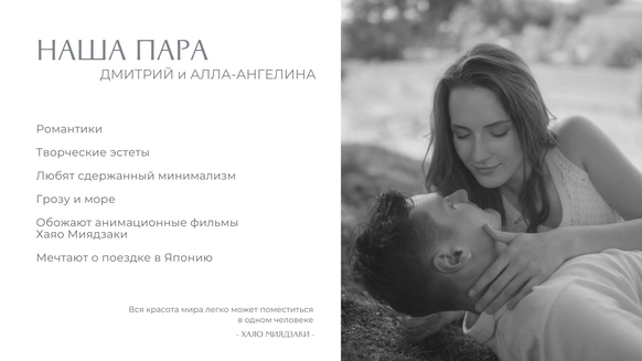 "АТМОСФЕРА" студия декора