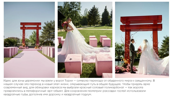 SHELOVESDECOR