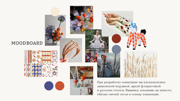 LunaLuna.studio