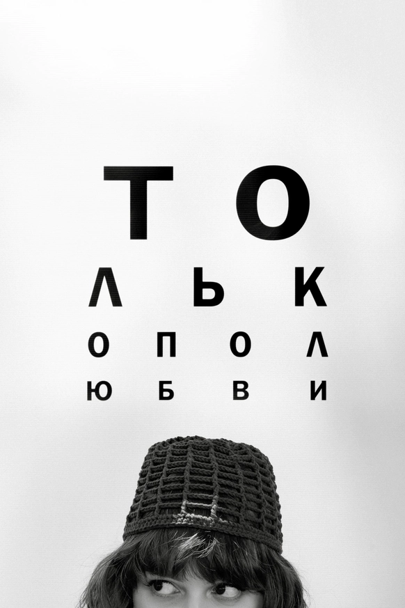 3D_PRODUCTION