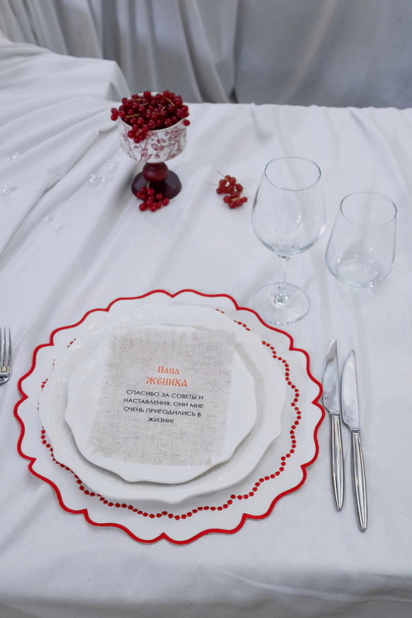ANDRONOVA WEDDING
