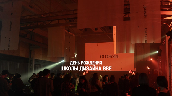 Не просто цветы