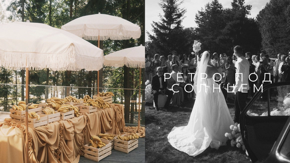 Epishin Decor Studio