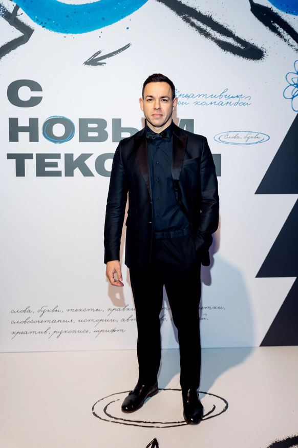 Дмитрий Голубев