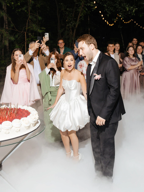 Wedding pie