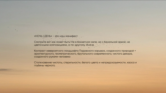 Ксения Спивак
