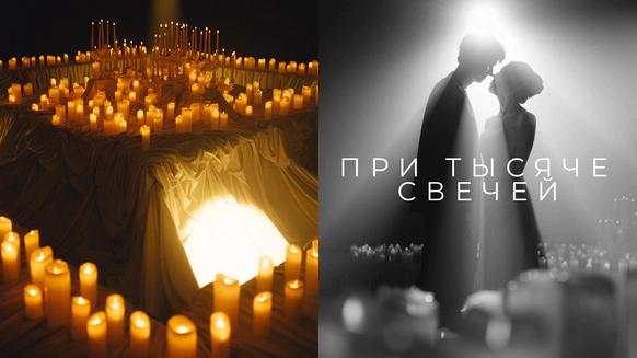 Epishin Decor Studio