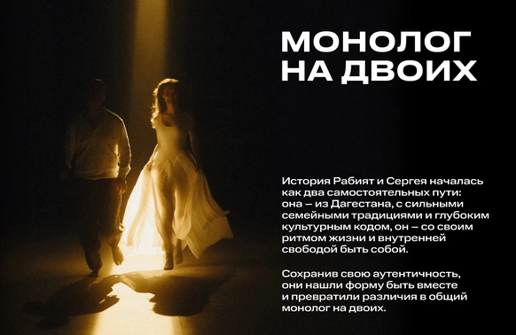 Фанина открытка